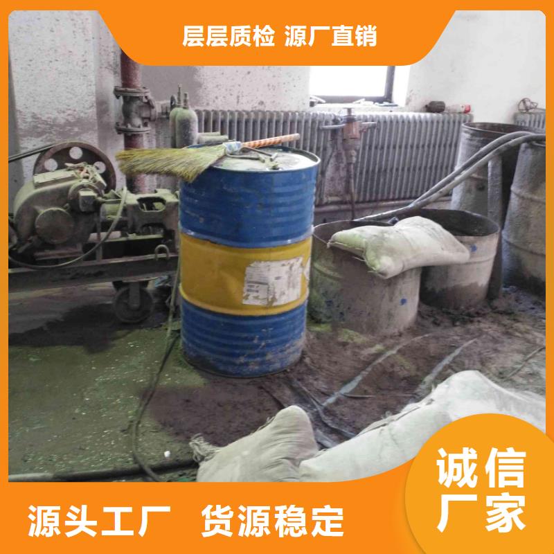 房屋地基下沉注浆供货及时