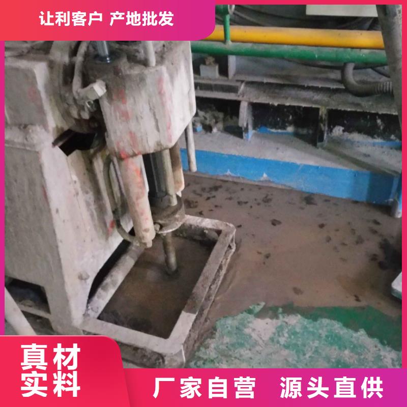 公路回填土下沉注浆品种齐全的厂家