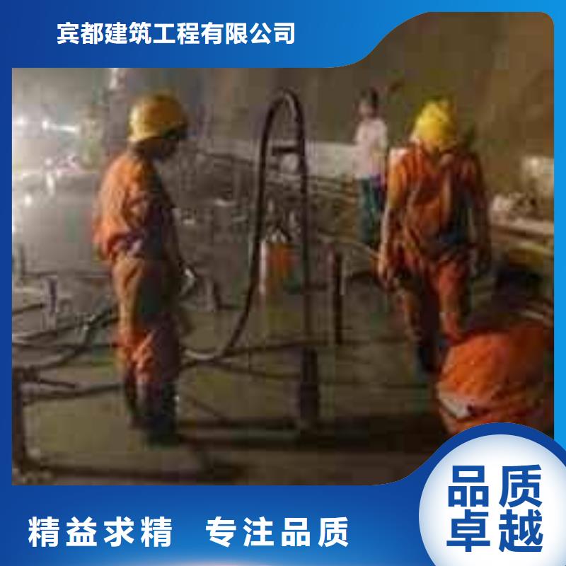 路面下沉注浆找平价格含运费