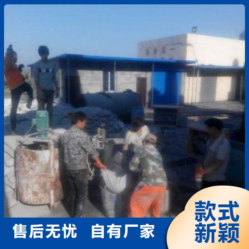 高速公路地聚物注浆加固能满足您的需求
