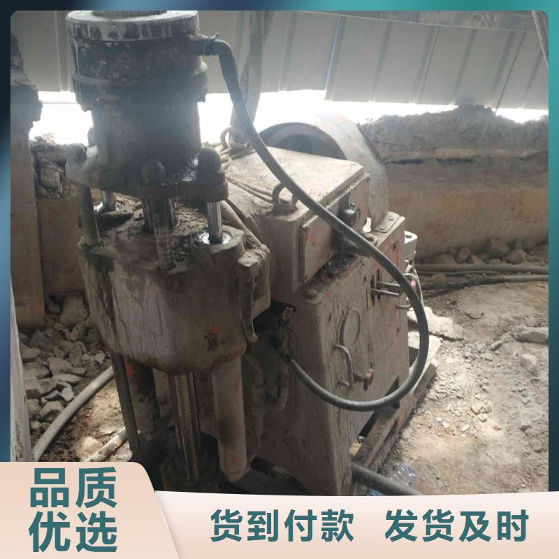 公路下沉注浆找平全国销售点