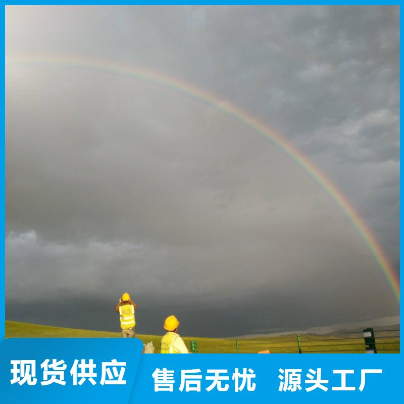 公路下沉注浆,双液注浆一站式供应厂家
