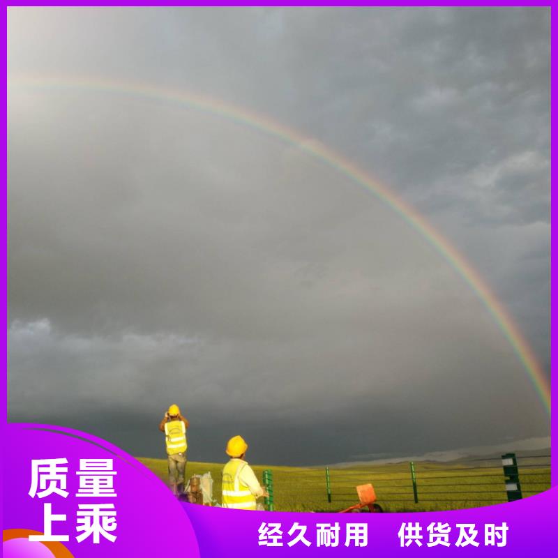 资讯：厂房地基下沉注浆厂家