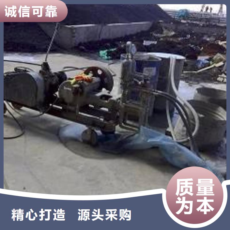 房屋地基下沉注浆供货及时