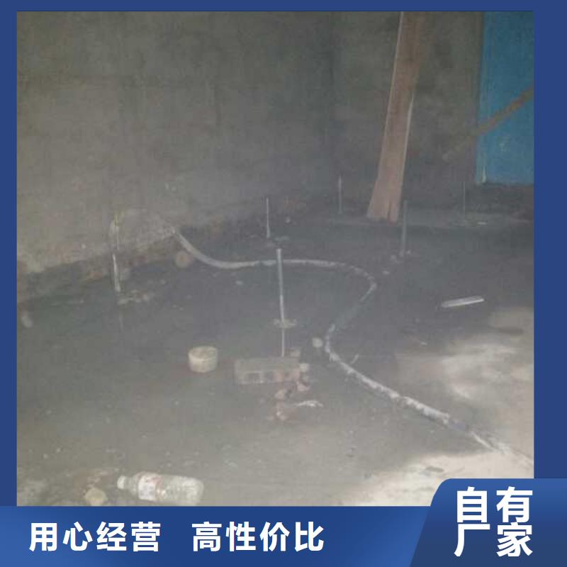 高速路基下沉灌浆买的放心