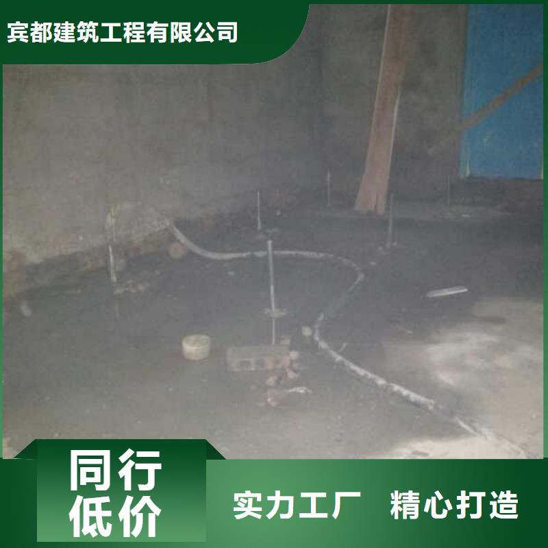优质公路病害处理的供货商