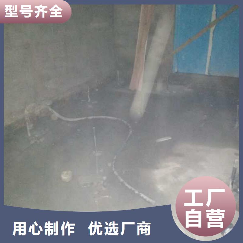 公路下沉注浆基础注浆高标准高品质