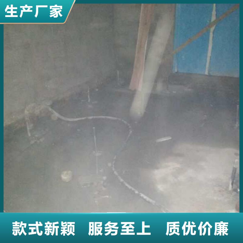 现货供应房屋地基下沉注浆_实力厂家