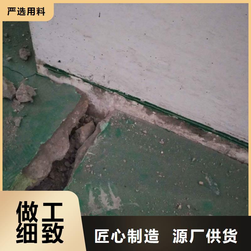 回填土压密注浆加固-实体厂家质量放心