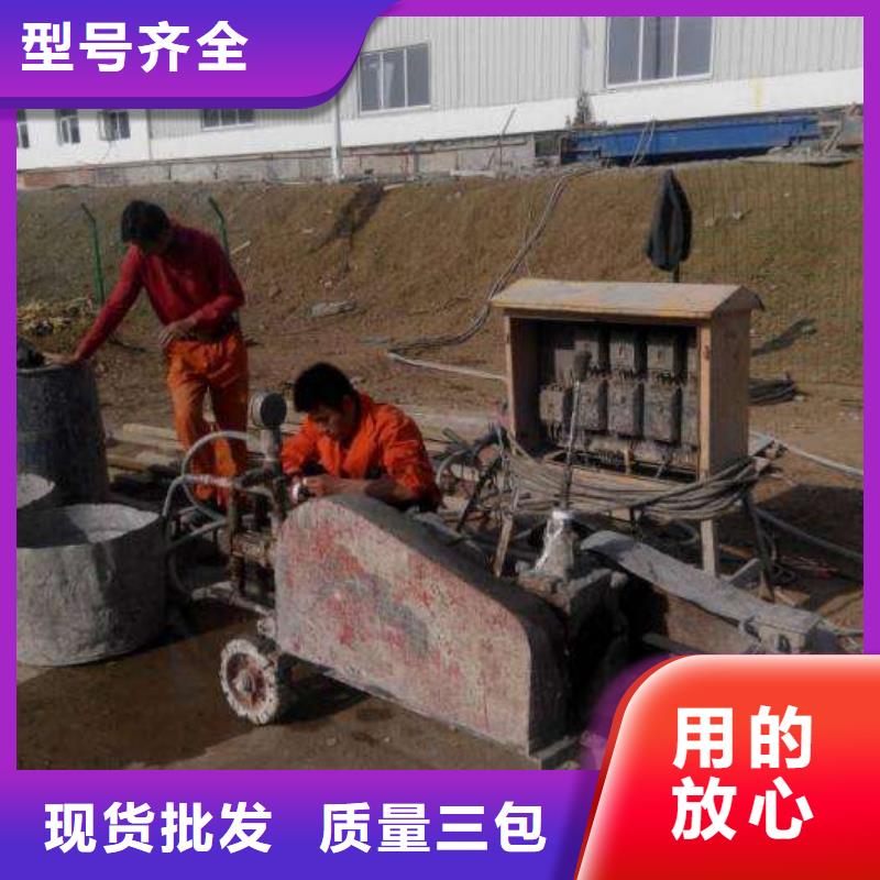 回填土压密注浆加固-踏踏实实做产品