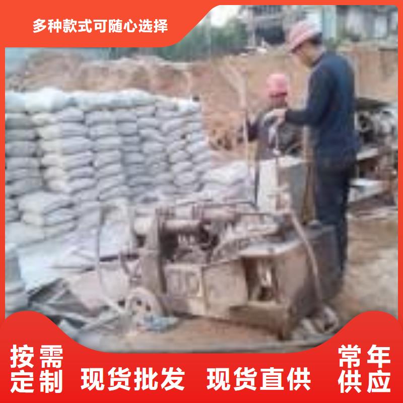 【公路下沉注浆】房屋下沉注浆精选优质材料