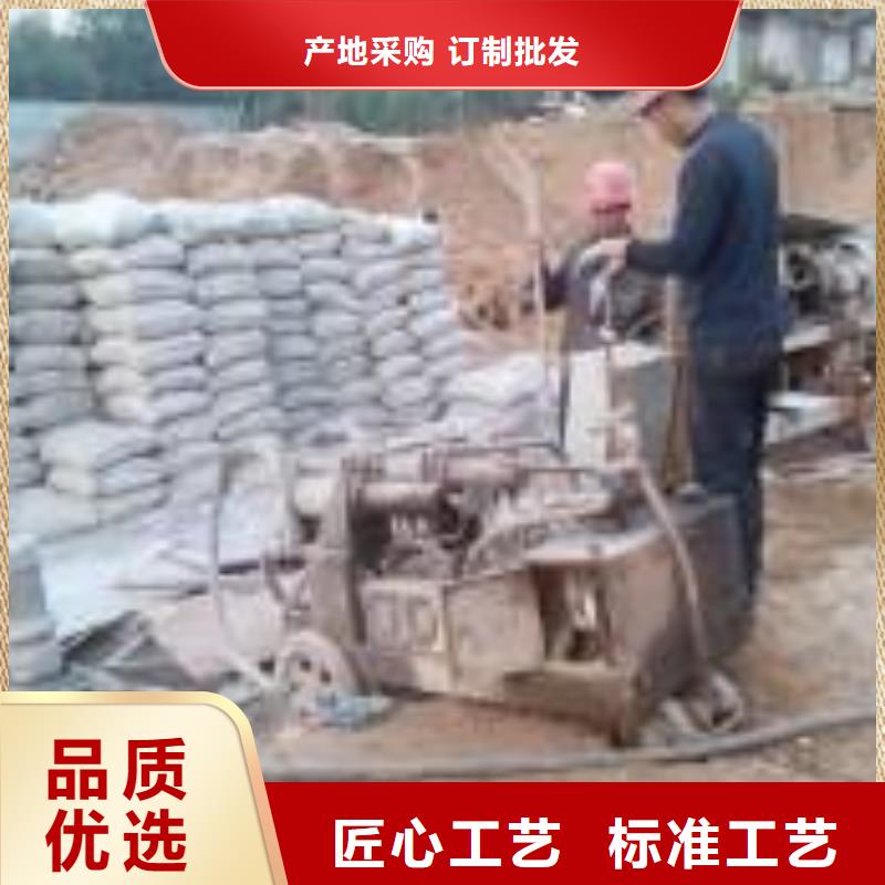 【公路下沉注浆】,地面下沉注浆好货直销
