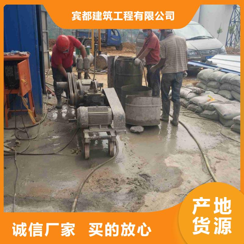 高速公路地聚物注浆加固能满足您的需求
