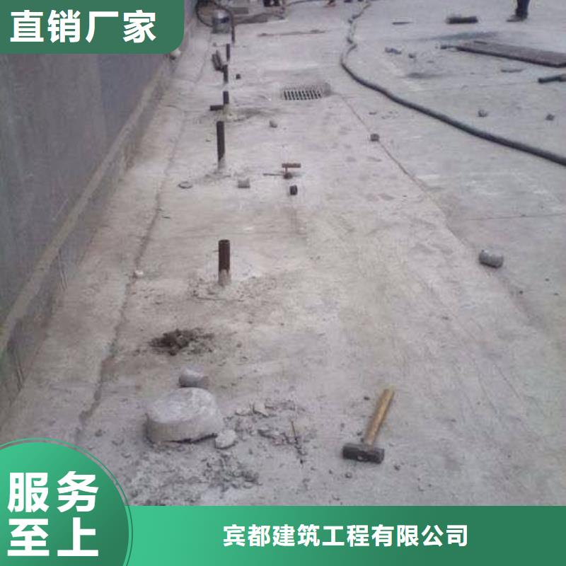 地聚合物公路注浆材料品质上乘