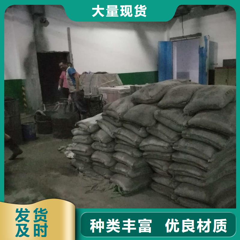 公路下沉注浆 地基下沉注浆多行业适用