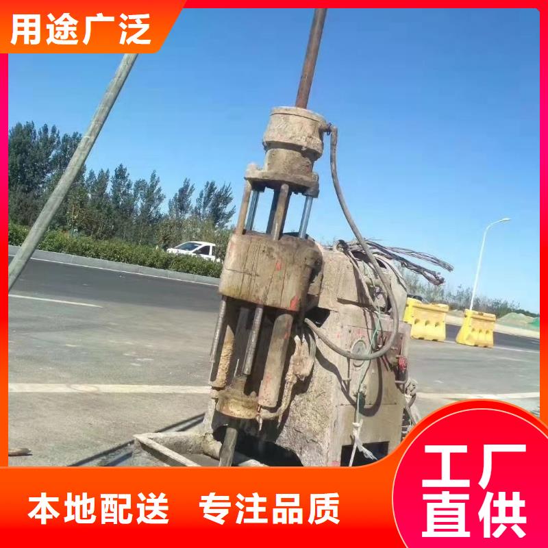  公路下沉注浆层层质检