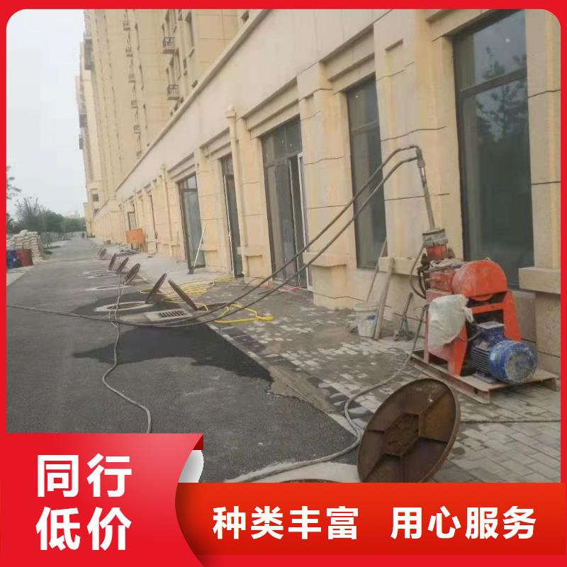 公路脱空注浆-实力厂家