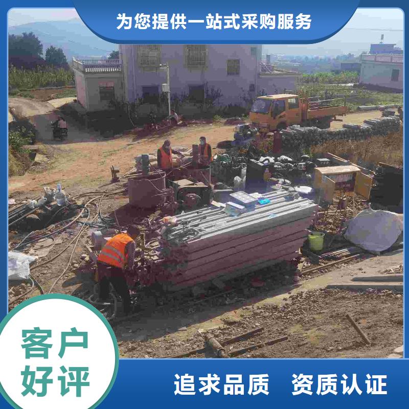 批发专业地基下沉注浆_优质厂家