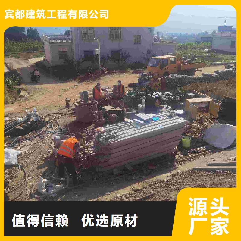 顶管超前注浆加固有现货