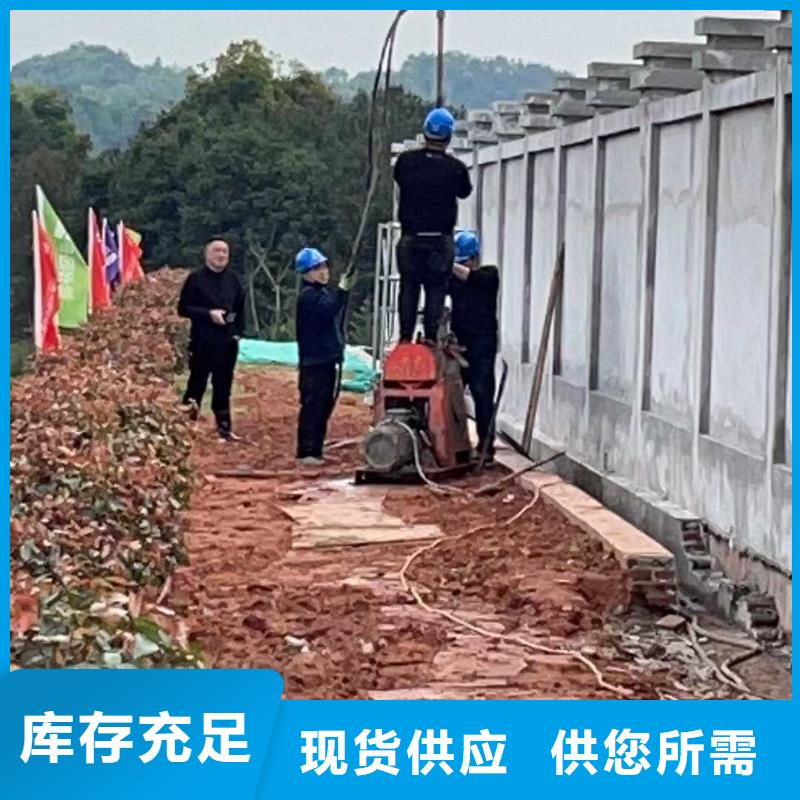 公路下沉注浆找平优惠幅度大