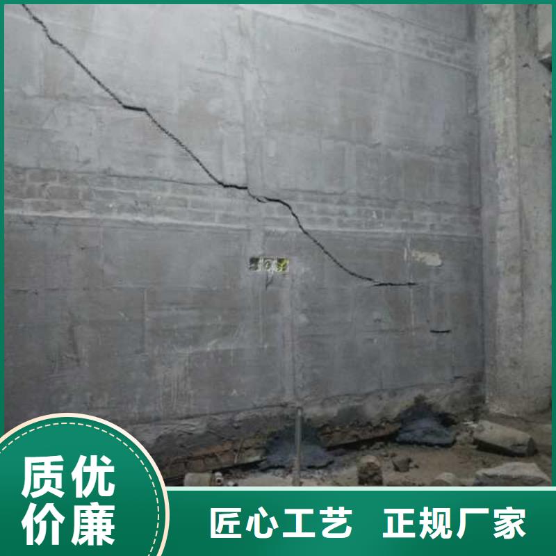 公路下沉灌浆找平-公路下沉灌浆找平欢迎您