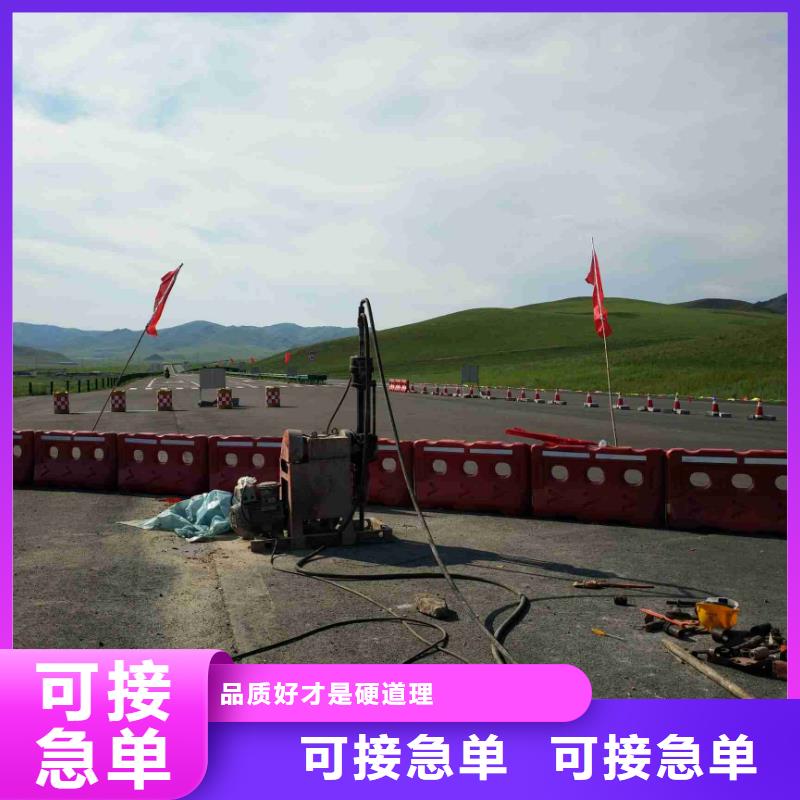 公路下沉注浆【铁路下沉注浆】保障