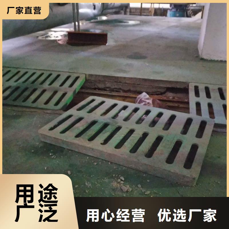 公路下沉注浆找平全国销售点