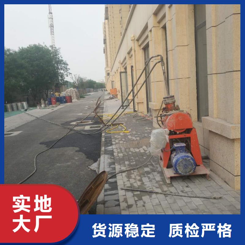 公路下沉注浆小导管注浆老品牌厂家