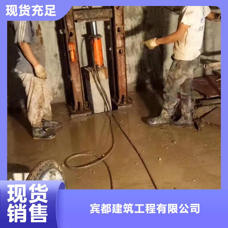 厂房地基下沉注浆厂家供货