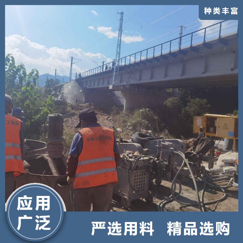 生产道路地基下沉注浆的实体厂家