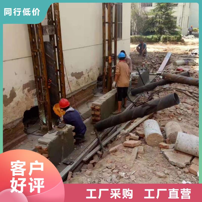 为您提供地面下沉注浆找平厂家