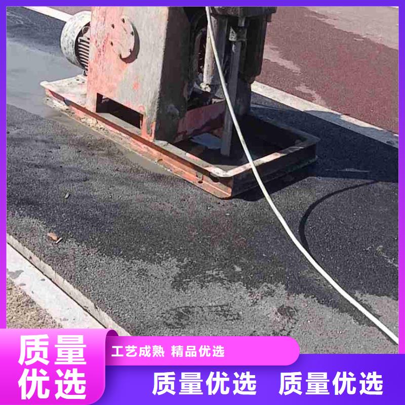 路面下沉注浆找平品牌厂家价格优惠