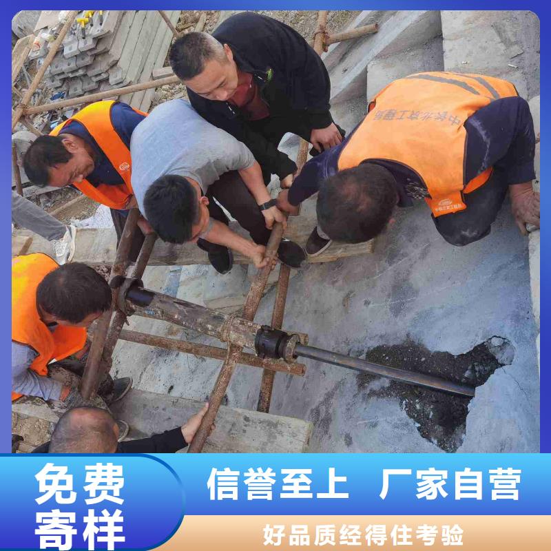 顶管超前注浆加固有现货