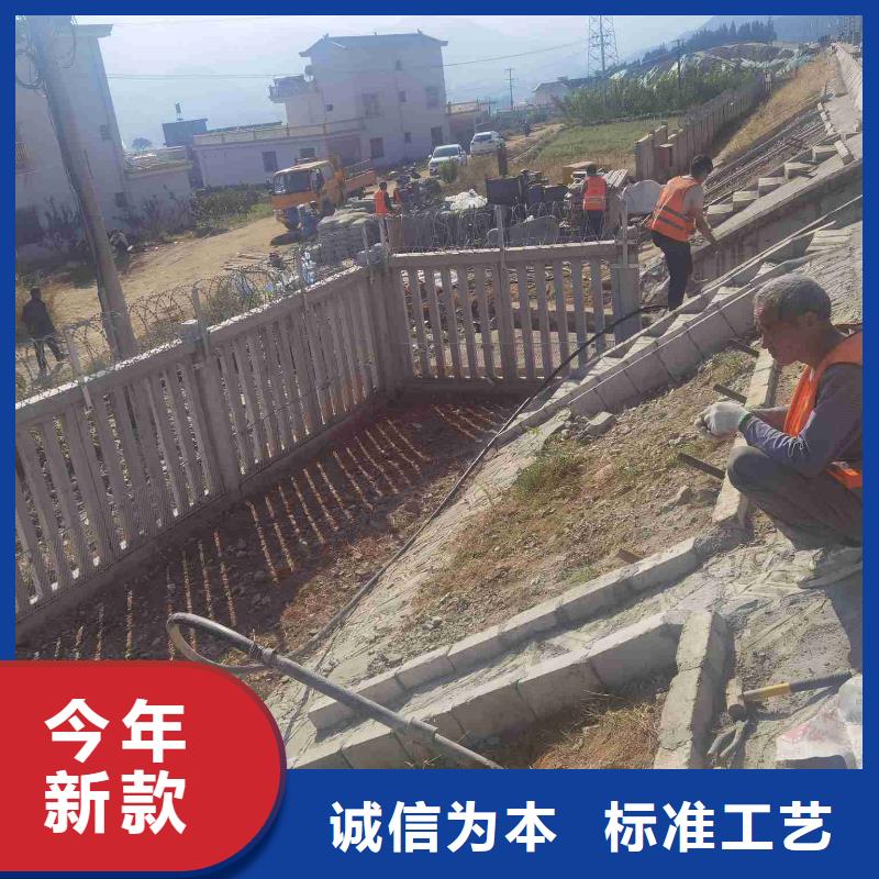 卖地面下沉灌浆找平的当地厂家