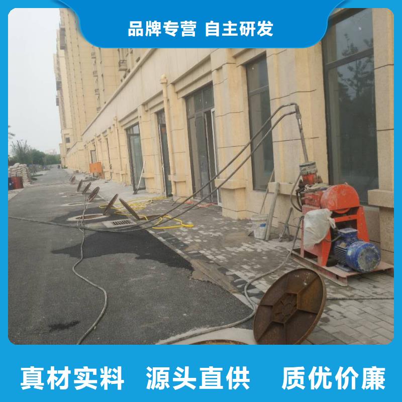 公路下沉注浆-地基加固注浆工厂自营