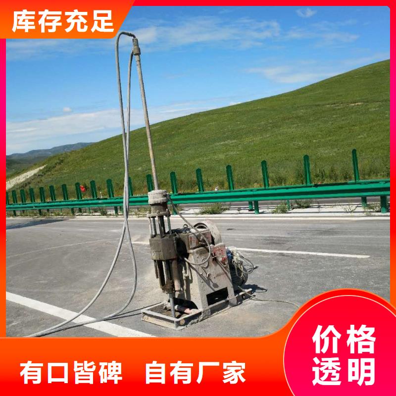 地面下沉灌浆找平品质可靠