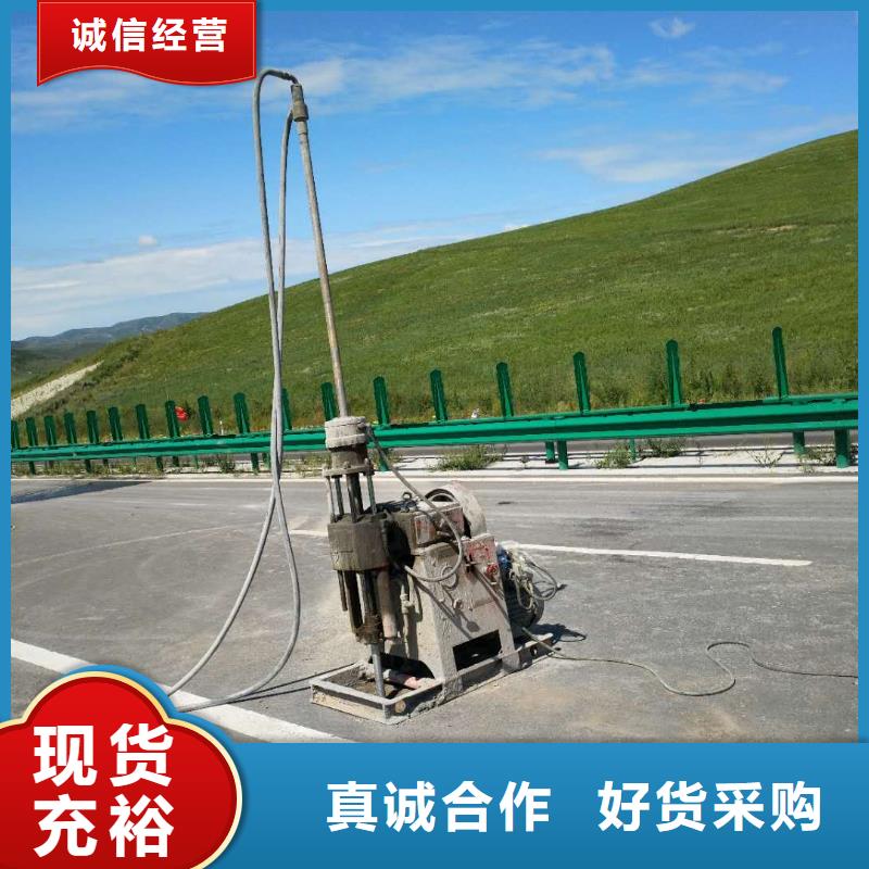 地面下沉灌浆找平出口品质