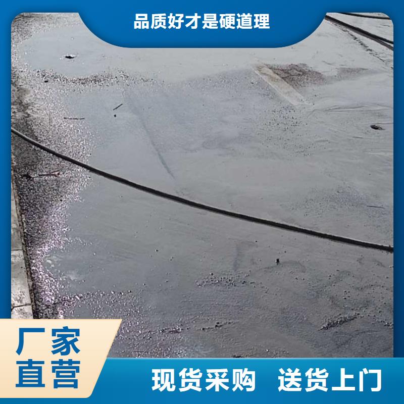 公路回填土下沉灌浆-公路回填土下沉灌浆重信誉厂家