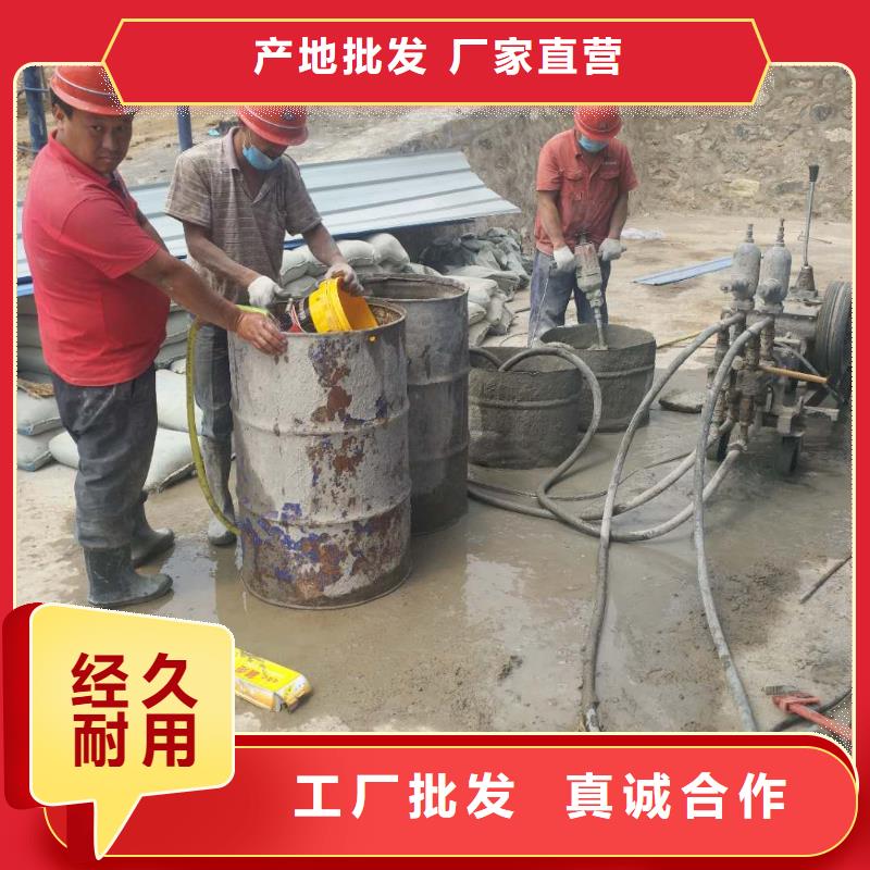 【公路下沉注浆,地基下沉注浆匠心打造】