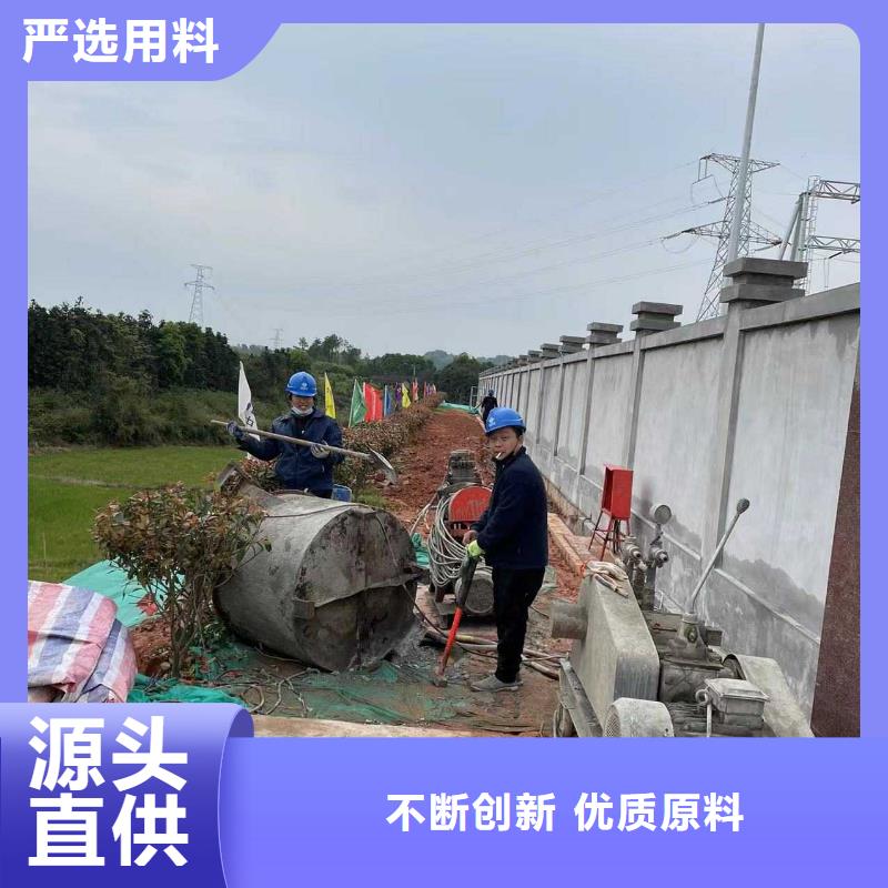 高速路基下沉灌浆买的放心