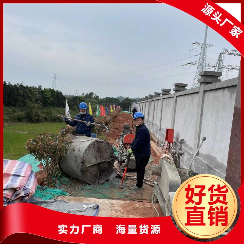 公路下沉注浆3天出货