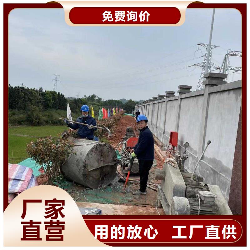 厂房地基下沉注浆-为您
