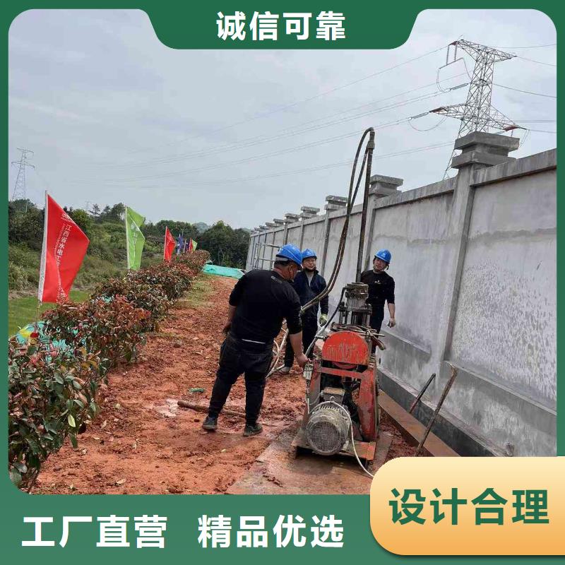 公路下沉注浆-地基加固注浆工厂自营