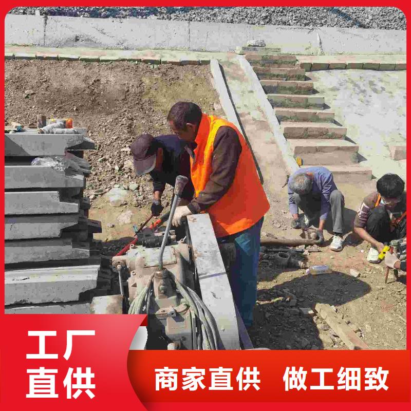 路面下沉注浆找平价格含运费