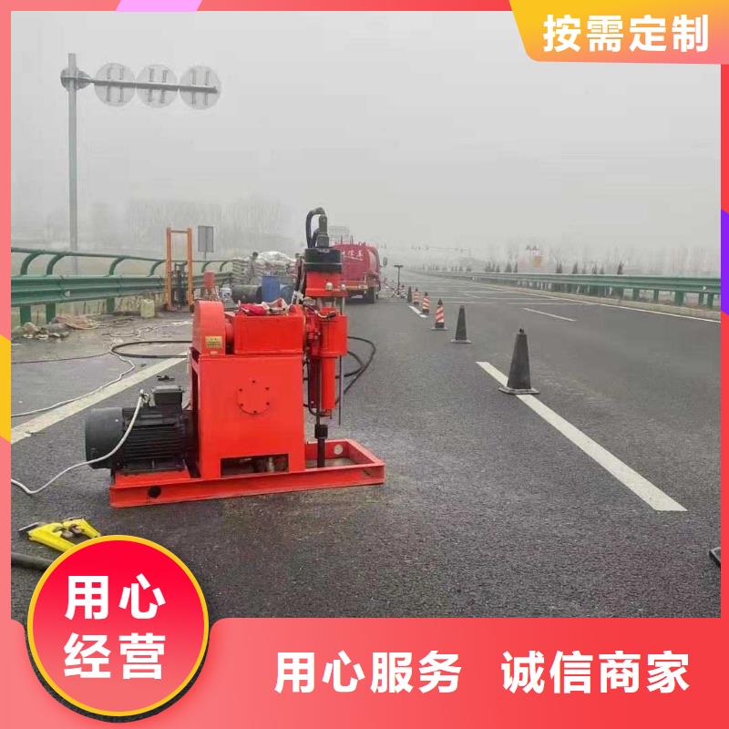 公路脱空注浆-实力厂家