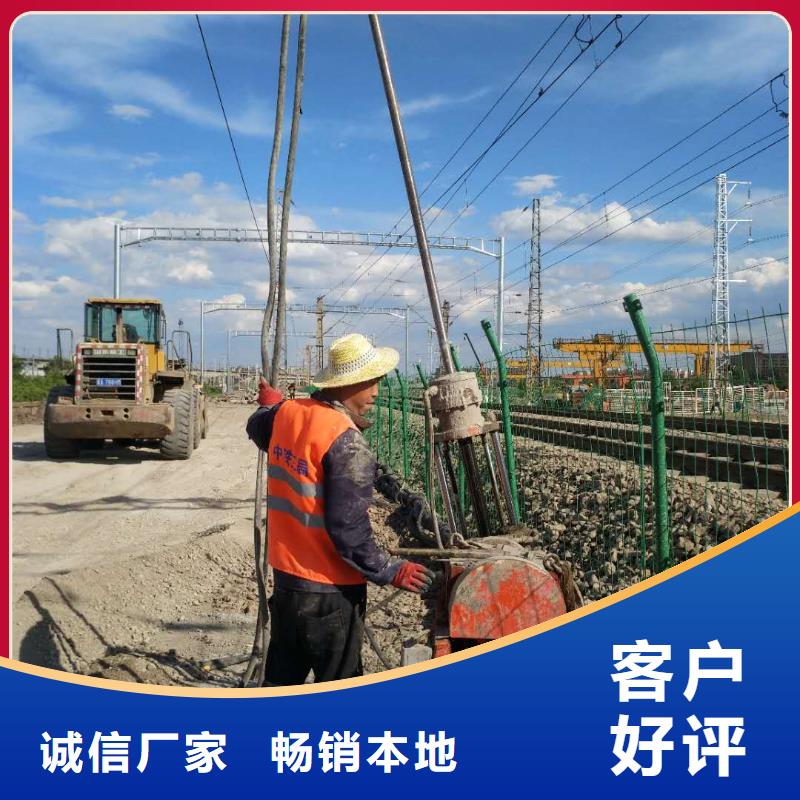高速路基下沉灌浆图文介绍