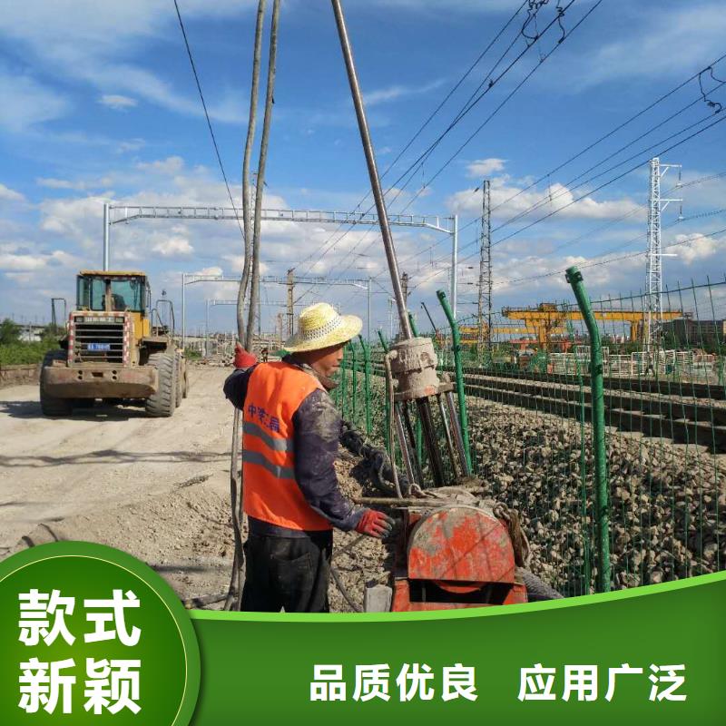 公路下沉注浆一站式供应厂家