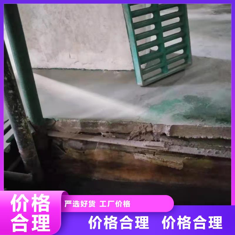 公路下沉注浆找平保质保量