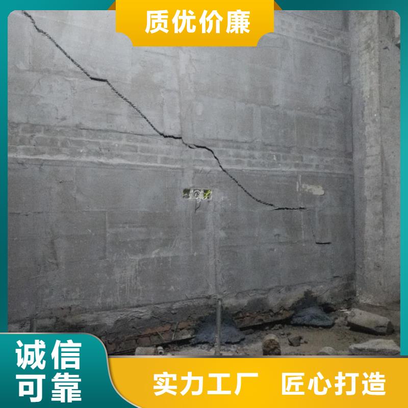 公路下沉注浆找平保质保量