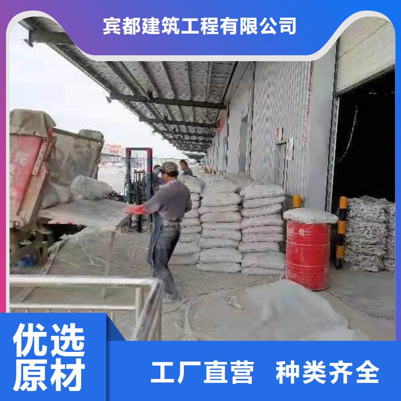 公路下沉注浆一站式供应厂家